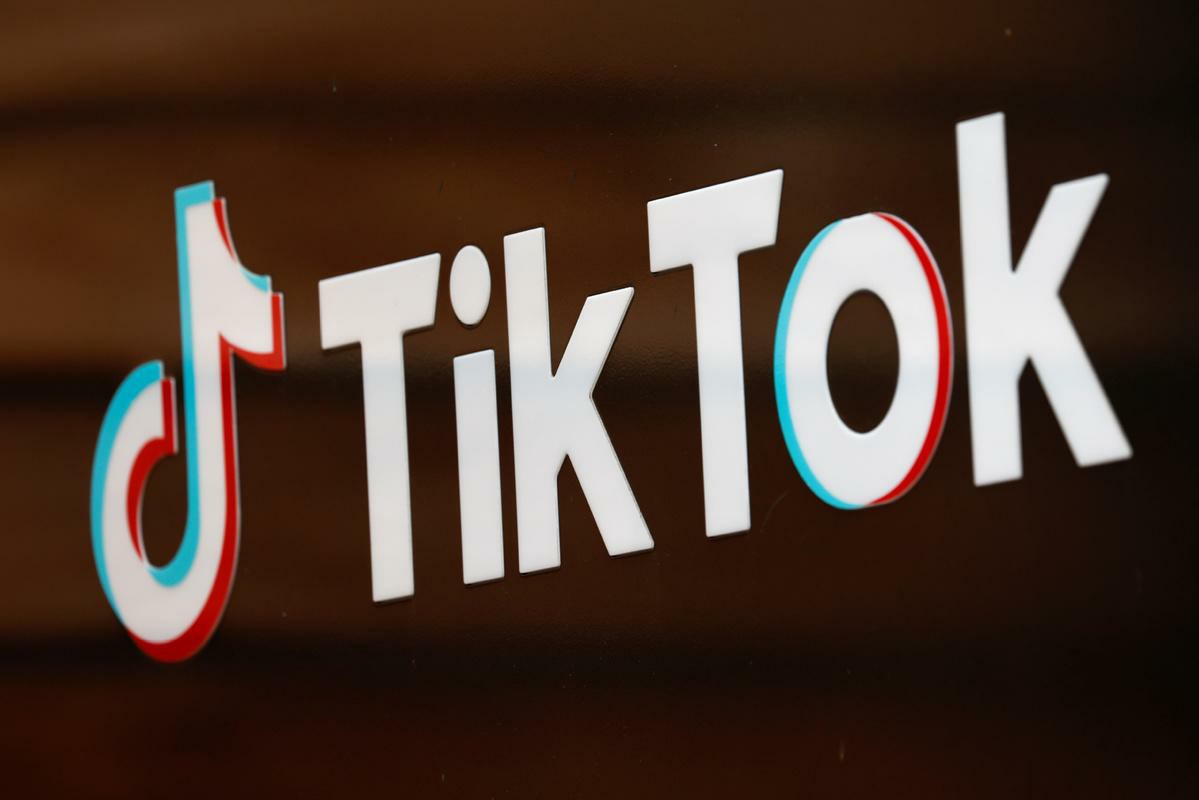 tiktok直播专线.jpg
